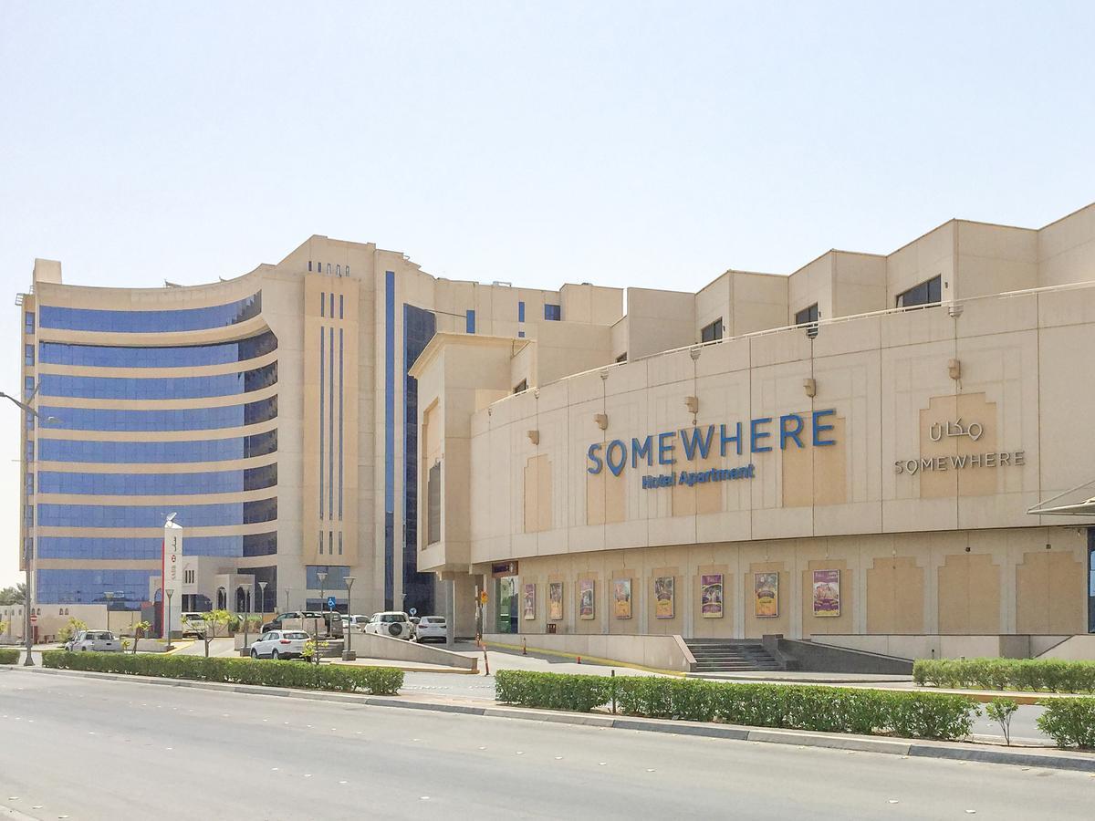 Somewhere Hotel Al Ahsa Al-Hofuf Exterior foto Somewhere
